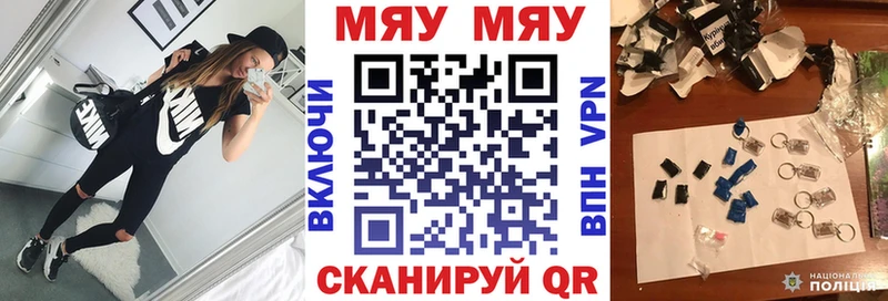 Купить Питкяранта Alpha-PVP  Бошки Шишки  Cocaine 
