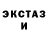 Метадон белоснежный Zaken Ashar