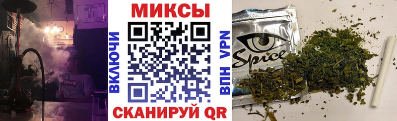 mega ссылка  Питкяранта  Бутират 99%  даркнет сайт 