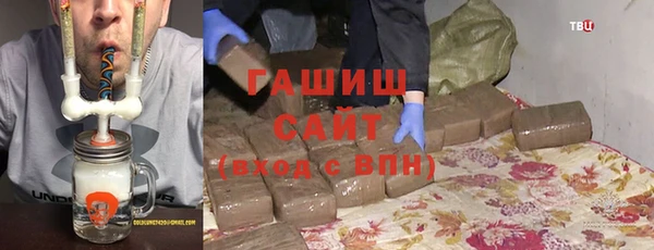 каннабис Верхний Тагил