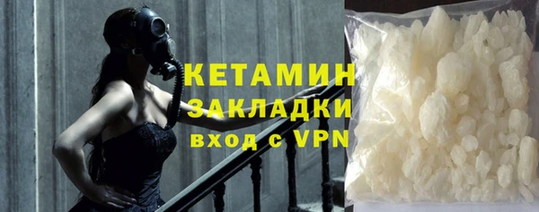 прущие крисы Верея