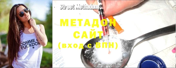 прущие крисы Верея