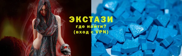 каннабис Верхний Тагил