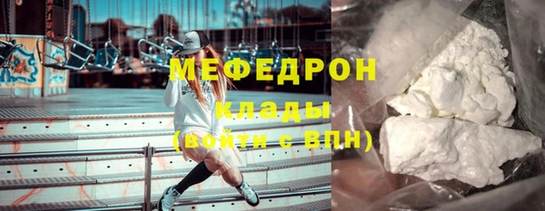 каннабис Верхний Тагил