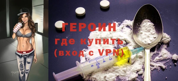 прущие крисы Верея