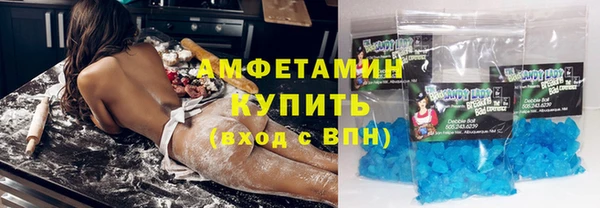 каннабис Верхний Тагил