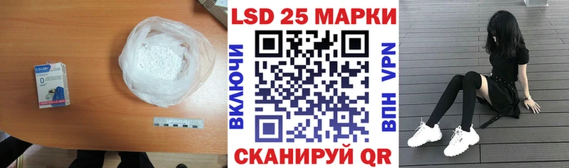 LSD-25 экстази ecstasy  MEGA ТОР  Питкяранта  что такое  