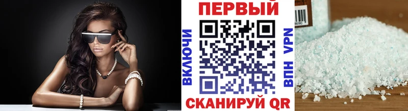 мориарти телеграм  blacksprut рабочий сайт  Питкяранта  Первитин пудра 