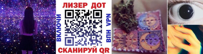 где найти наркотики Питкяранта Марки NBOMe 1,8мг
