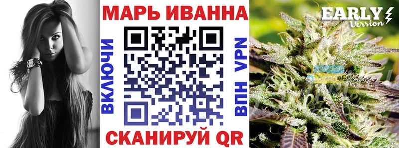 закладки  Питкяранта  МАРИХУАНА гибрид 