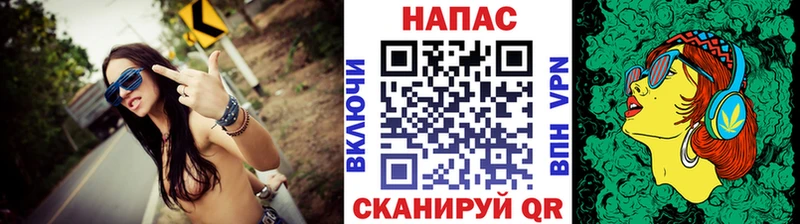 Бошки марихуана сатива Питкяранта